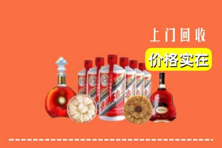 长春市榆树回收烟酒