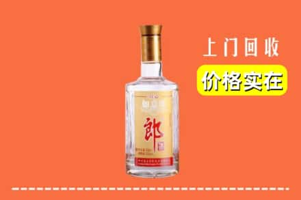 长春市榆树回收老郎酒