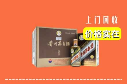 长春市榆树求购高价回收彩釉茅台酒